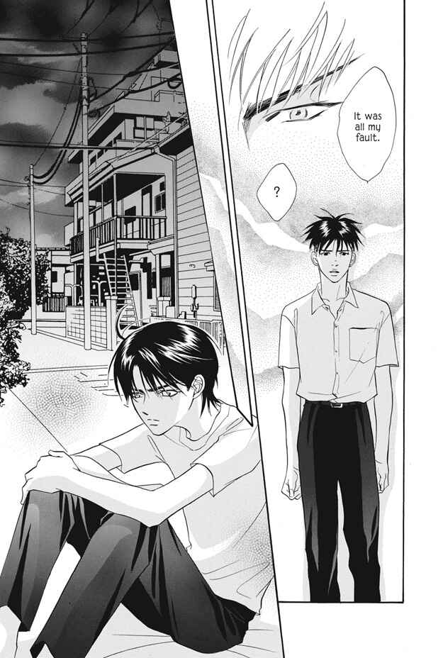 Page 8 Chapter 10 Deki no Ii Kiss, Warui Kiss