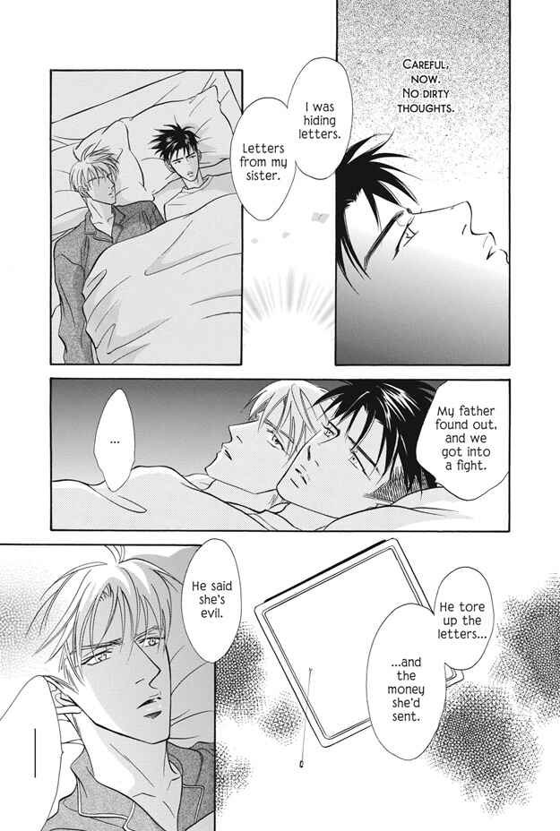 Page 11 Chapter 8 Deki no Ii Kiss, Warui Kiss
