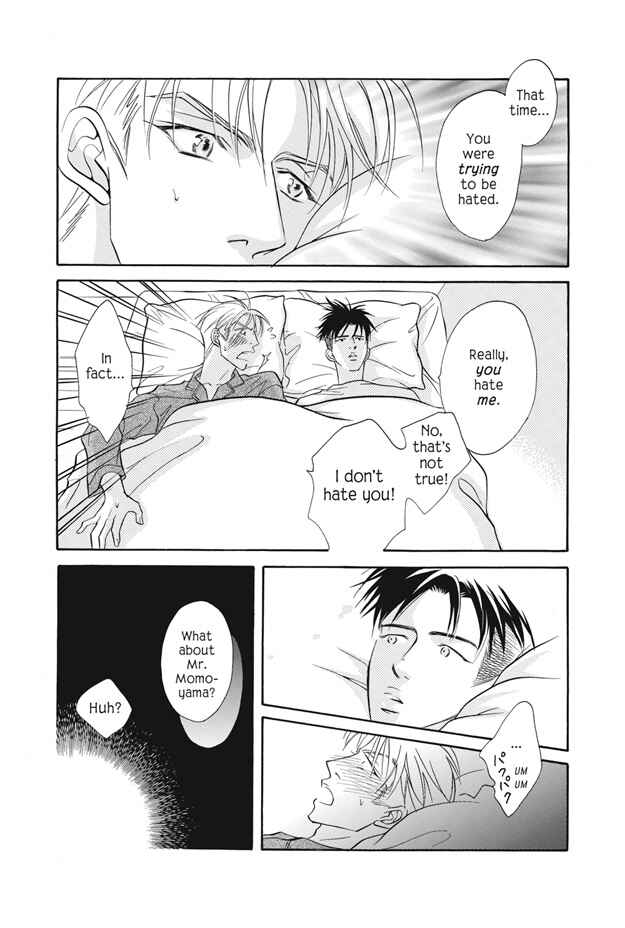 Page 13 Chapter 8 Deki no Ii Kiss, Warui Kiss