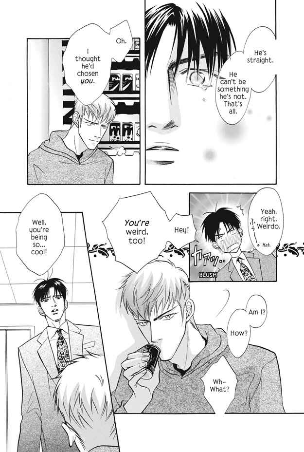 Page 21 Chapter 8 Deki no Ii Kiss, Warui Kiss