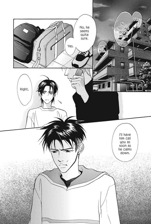 Page 3 Chapter 8 Deki no Ii Kiss, Warui Kiss