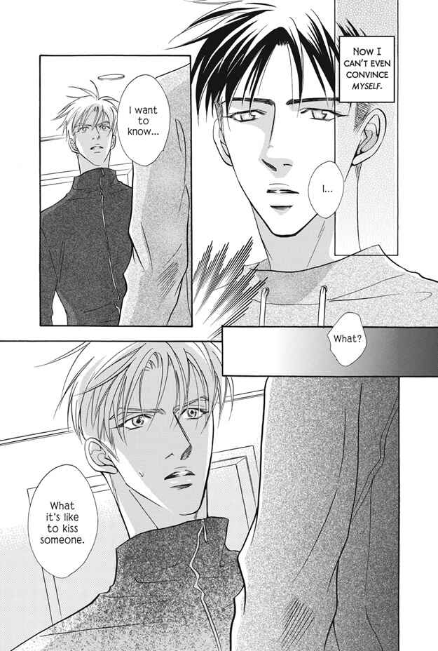 Page 37 Chapter 8 Deki no Ii Kiss, Warui Kiss