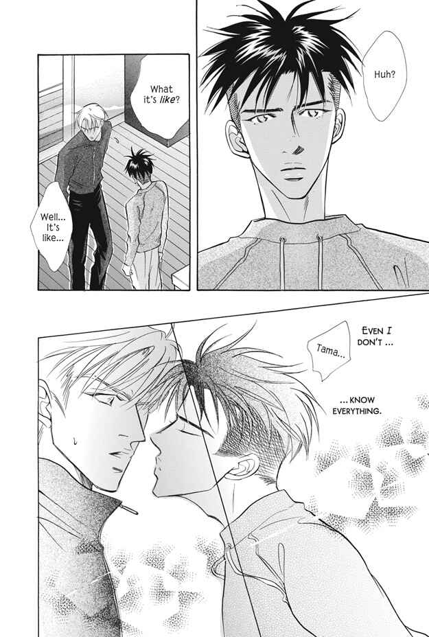 Page 38 Chapter 8 Deki no Ii Kiss, Warui Kiss