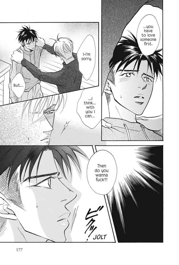 Page 41 Chapter 8 Deki no Ii Kiss, Warui Kiss
