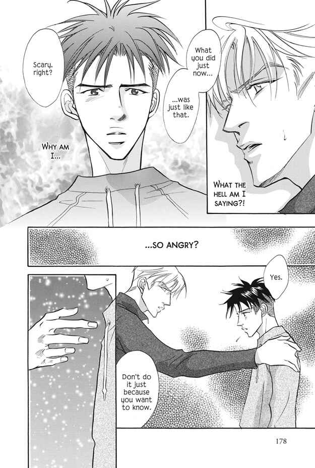 Page 42 Chapter 8 Deki no Ii Kiss, Warui Kiss