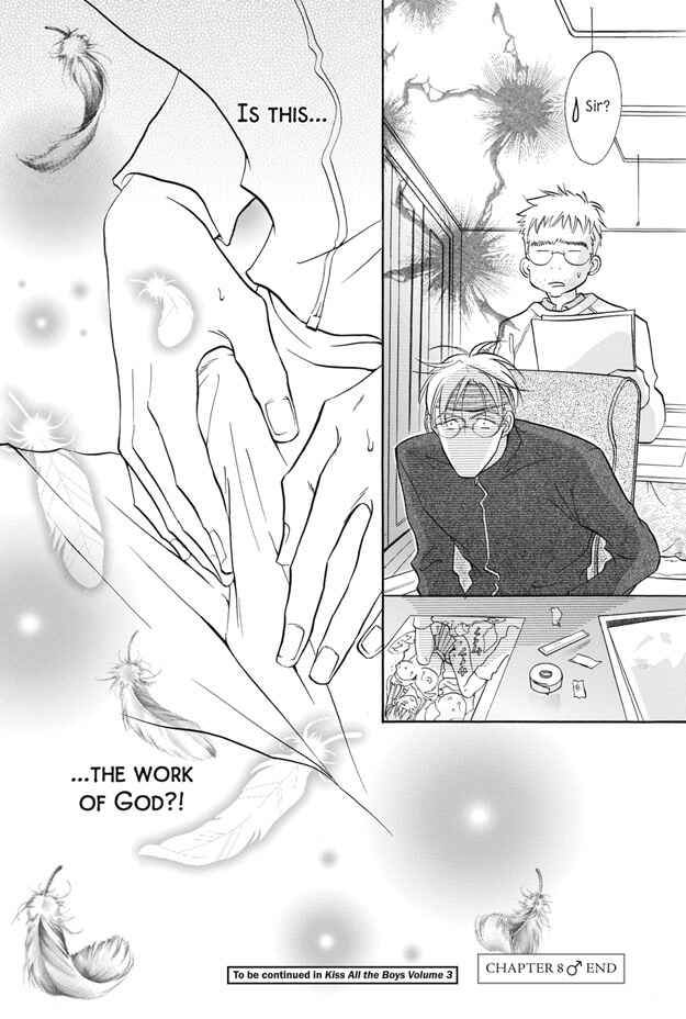 Page 46 Chapter 8 Deki no Ii Kiss, Warui Kiss