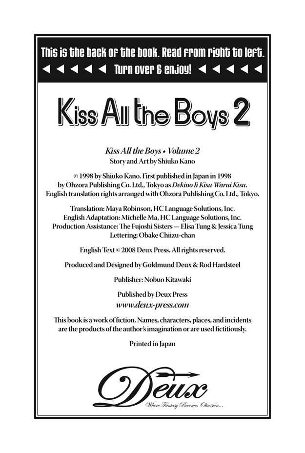 Page 47 Chapter 8 Deki no Ii Kiss, Warui Kiss