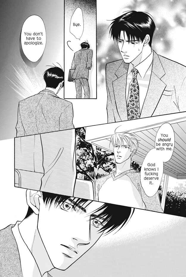 Page 19 Chapter 9 Deki no Ii Kiss, Warui Kiss