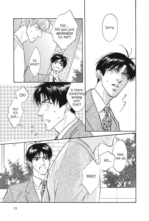 Page 20 Chapter 9 Deki no Ii Kiss, Warui Kiss