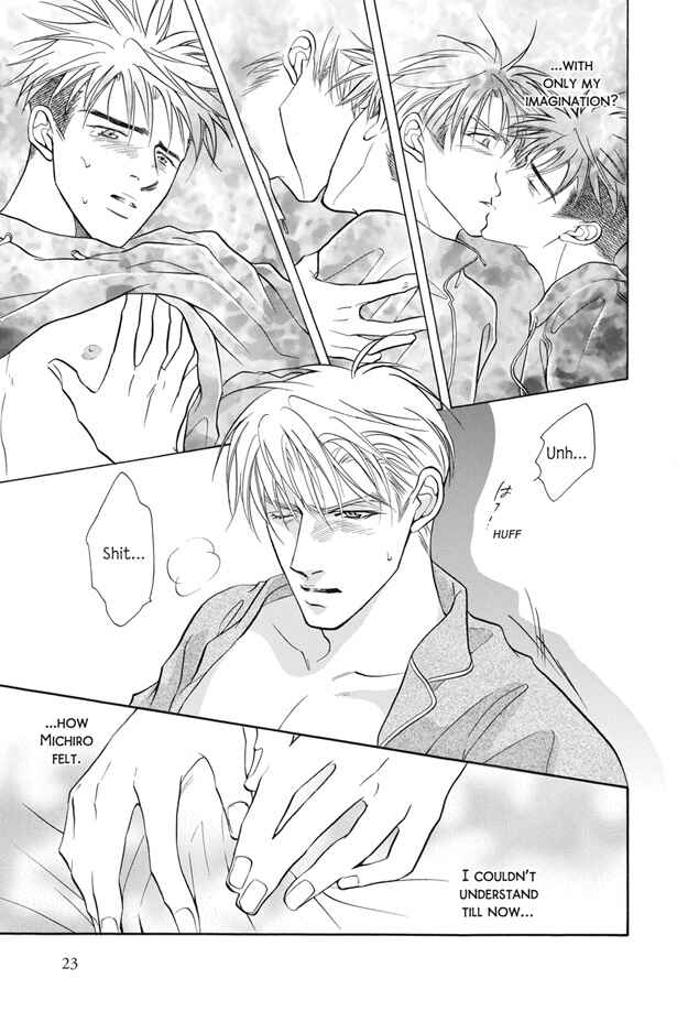 Page 24 Chapter 9 Deki no Ii Kiss, Warui Kiss