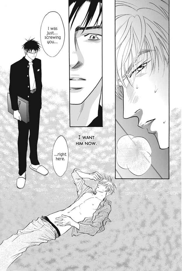 Page 28 Chapter 9 Deki no Ii Kiss, Warui Kiss