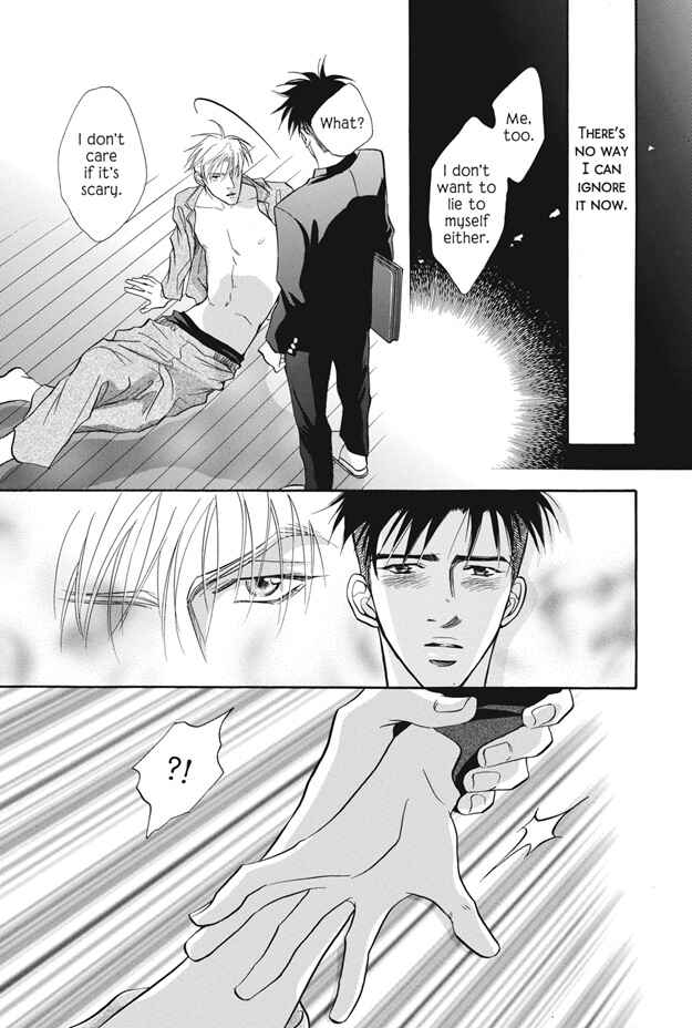 Page 30 Chapter 9 Deki no Ii Kiss, Warui Kiss