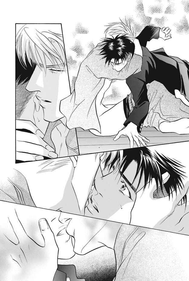 Page 31 Chapter 9 Deki no Ii Kiss, Warui Kiss