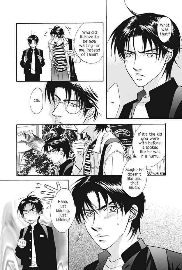 Page 35 Chapter 9 Deki no Ii Kiss, Warui Kiss