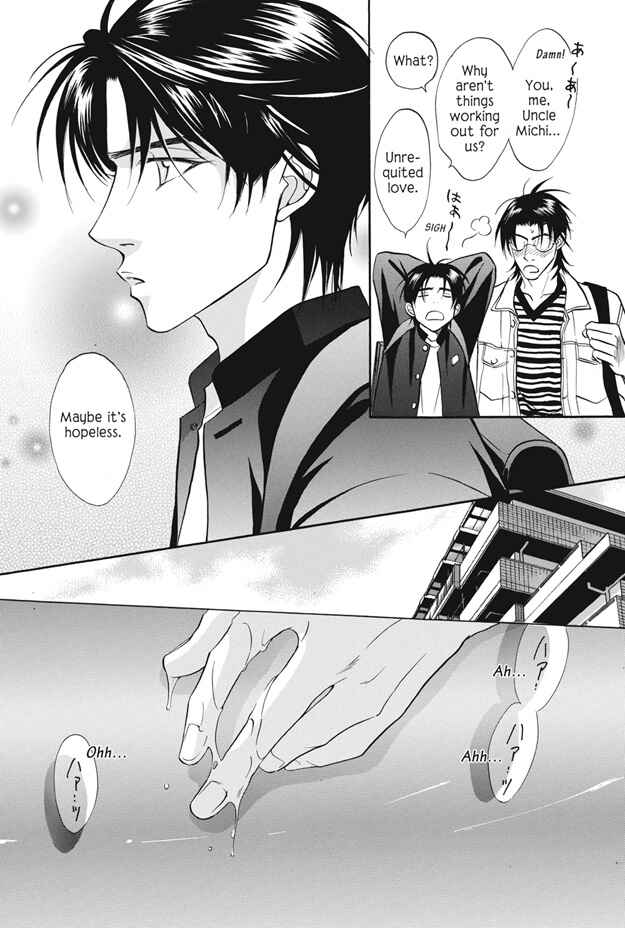 Page 37 Chapter 9 Deki no Ii Kiss, Warui Kiss