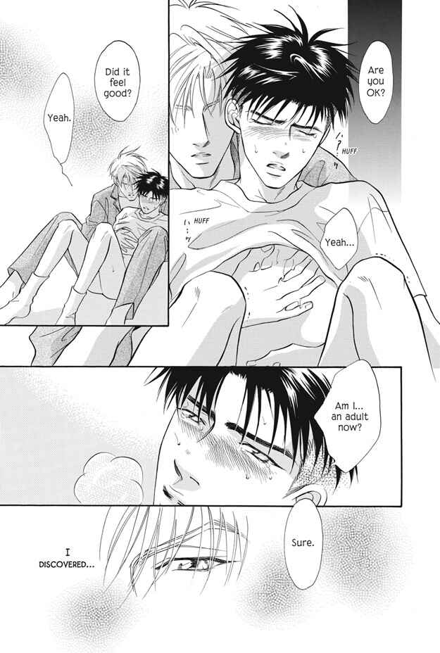 Page 38 Chapter 9 Deki no Ii Kiss, Warui Kiss