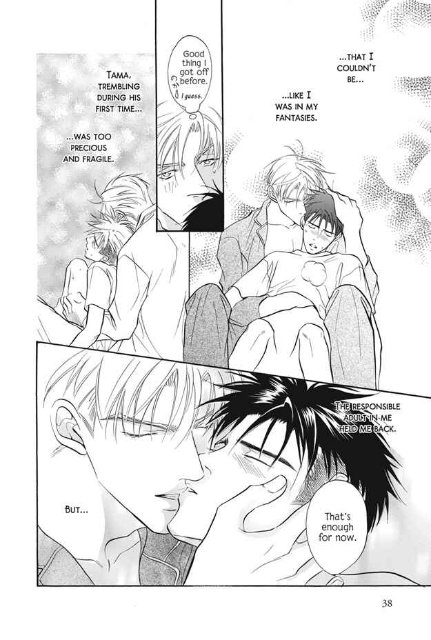 Page 39 Chapter 9 Deki no Ii Kiss, Warui Kiss