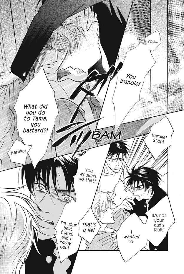 Page 42 Chapter 9 Deki no Ii Kiss, Warui Kiss