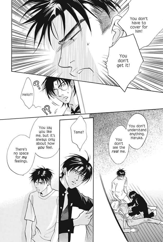 Page 43 Chapter 9 Deki no Ii Kiss, Warui Kiss