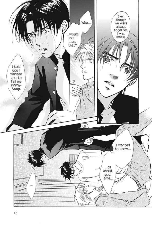 Page 44 Chapter 9 Deki no Ii Kiss, Warui Kiss