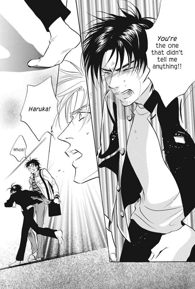 Page 45 Chapter 9 Deki no Ii Kiss, Warui Kiss