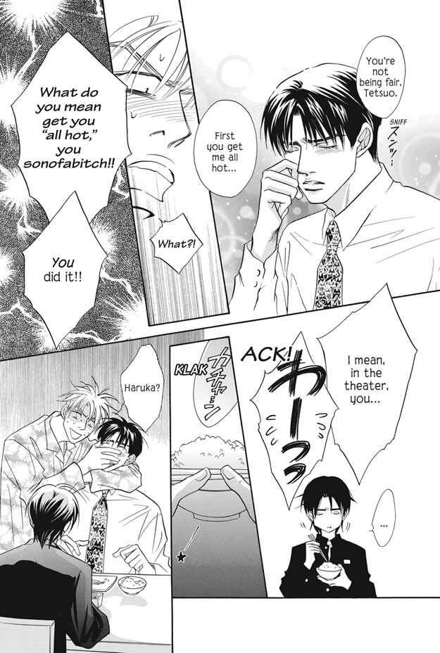 Page 14 Chapter 3 Deki no Ii Kiss, Warui Kiss