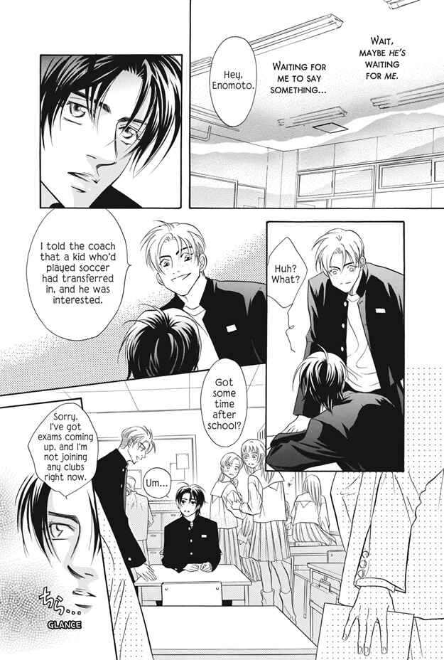 Page 19 Chapter 3 Deki no Ii Kiss, Warui Kiss