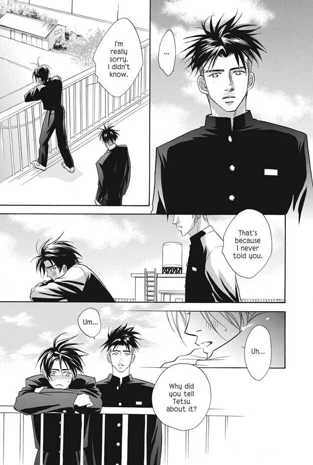 Page 22 Chapter 3 Deki no Ii Kiss, Warui Kiss