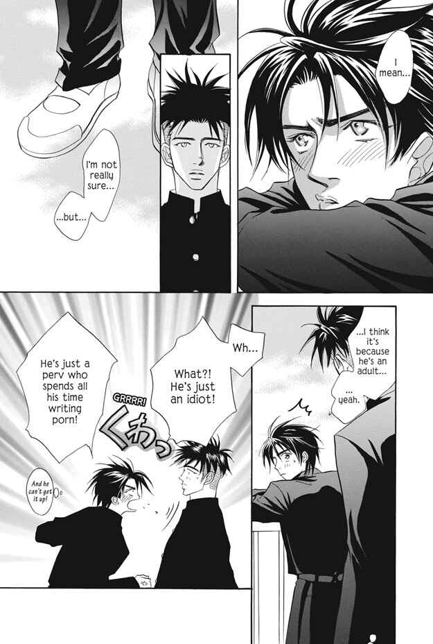 Page 23 Chapter 3 Deki no Ii Kiss, Warui Kiss
