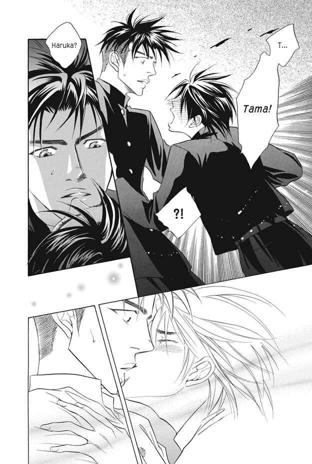 Page 25 Chapter 3 Deki no Ii Kiss, Warui Kiss