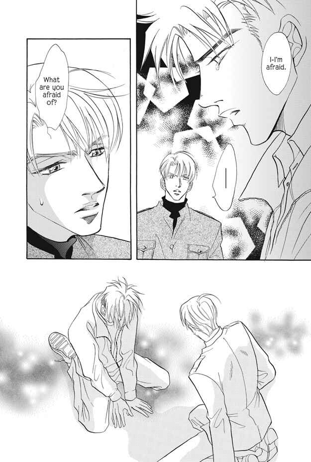 Page 3 Chapter 3 Deki no Ii Kiss, Warui Kiss