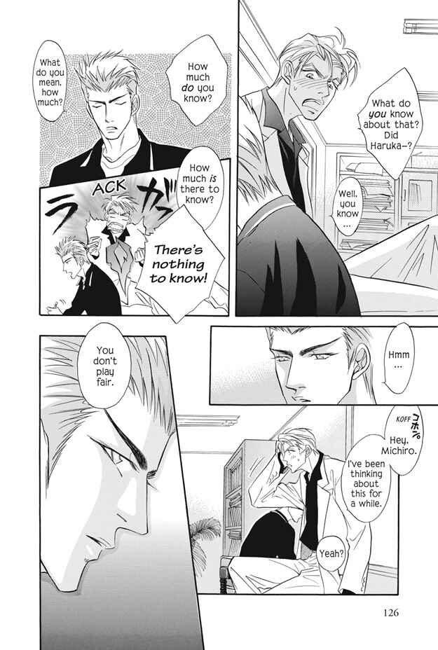 Page 31 Chapter 3 Deki no Ii Kiss, Warui Kiss