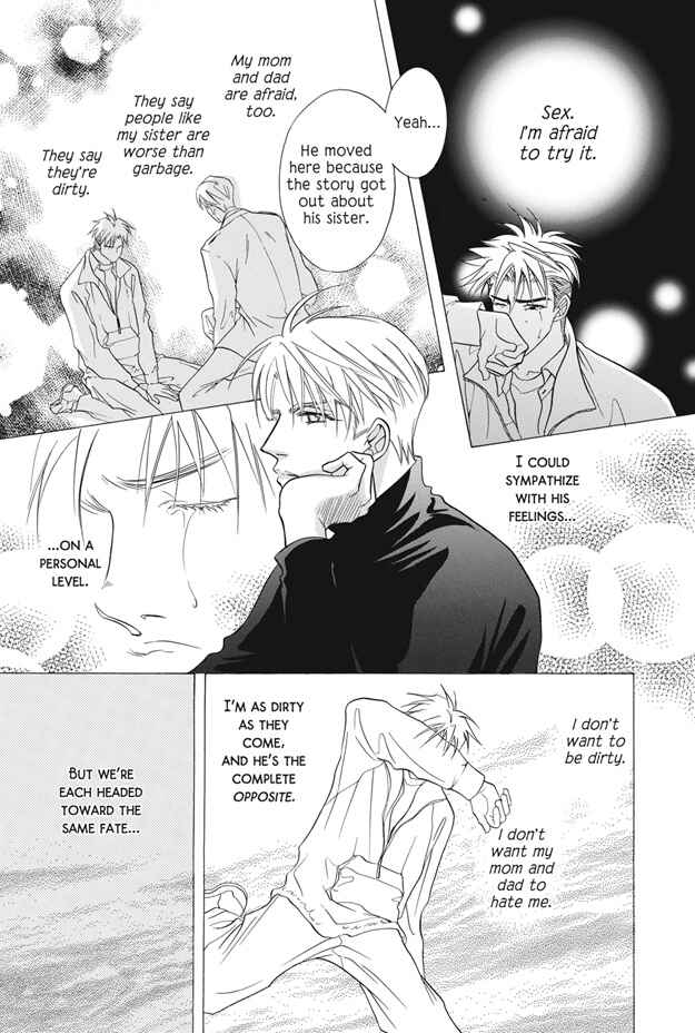 Page 8 Chapter 3 Deki no Ii Kiss, Warui Kiss