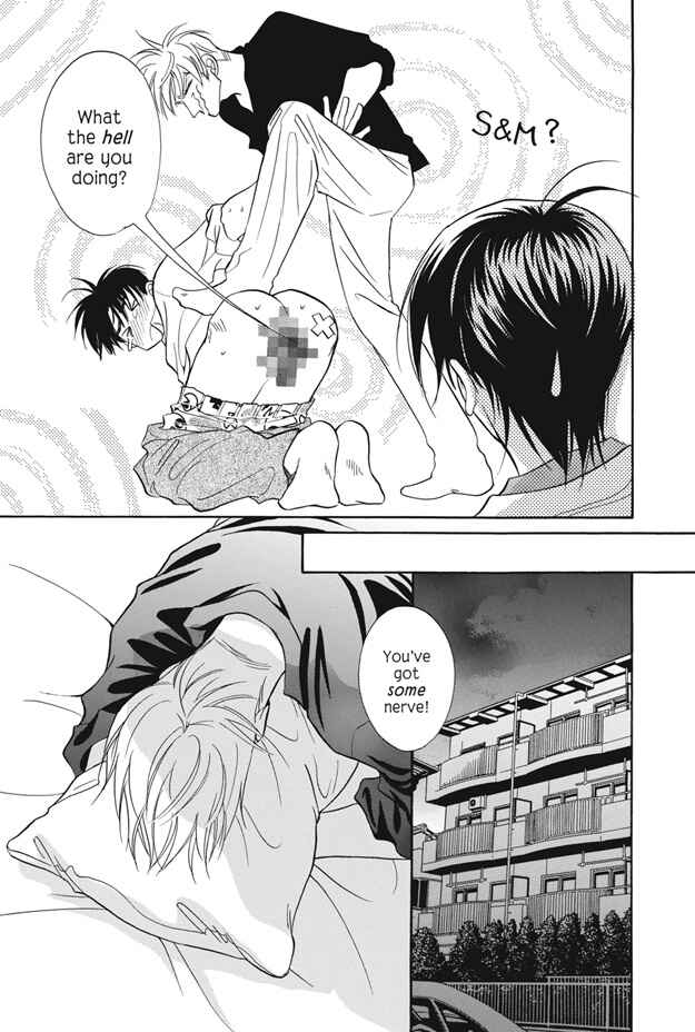Page 12 Chapter 4 Deki no Ii Kiss, Warui Kiss