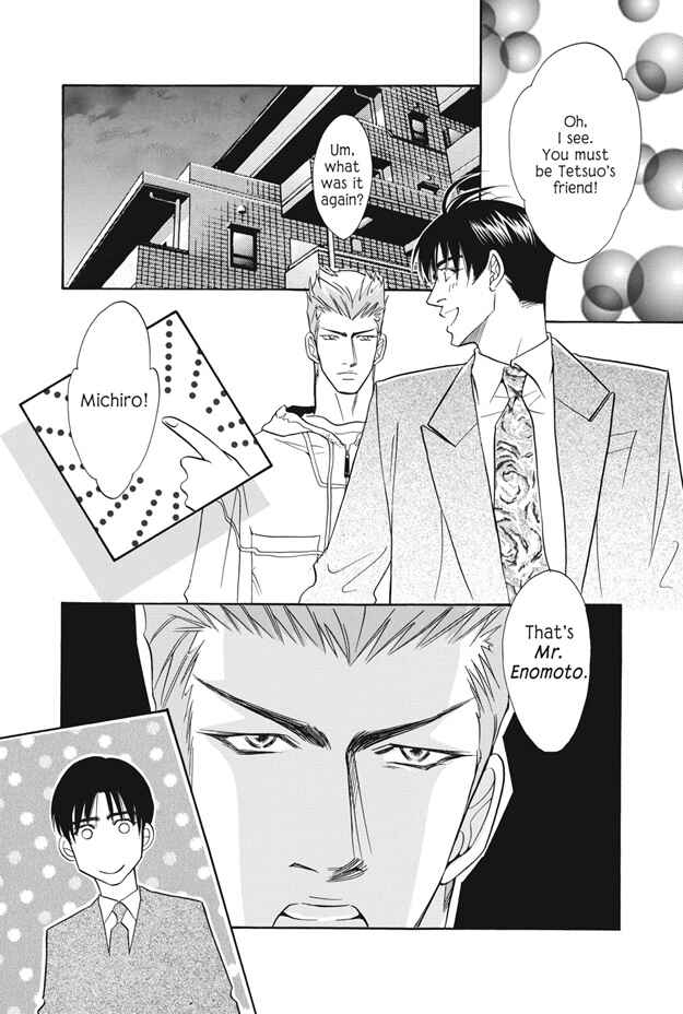 Page 26 Chapter 4 Deki no Ii Kiss, Warui Kiss