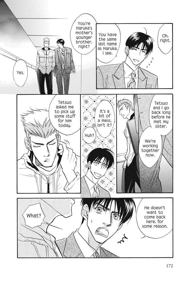 Page 27 Chapter 4 Deki no Ii Kiss, Warui Kiss