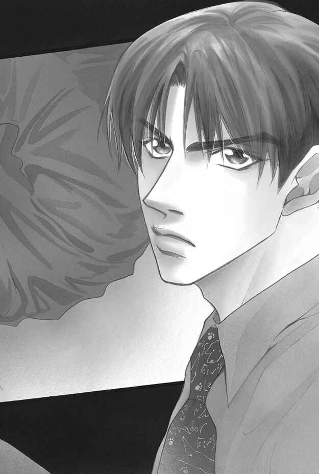 Page 3 Chapter 4 Deki no Ii Kiss, Warui Kiss