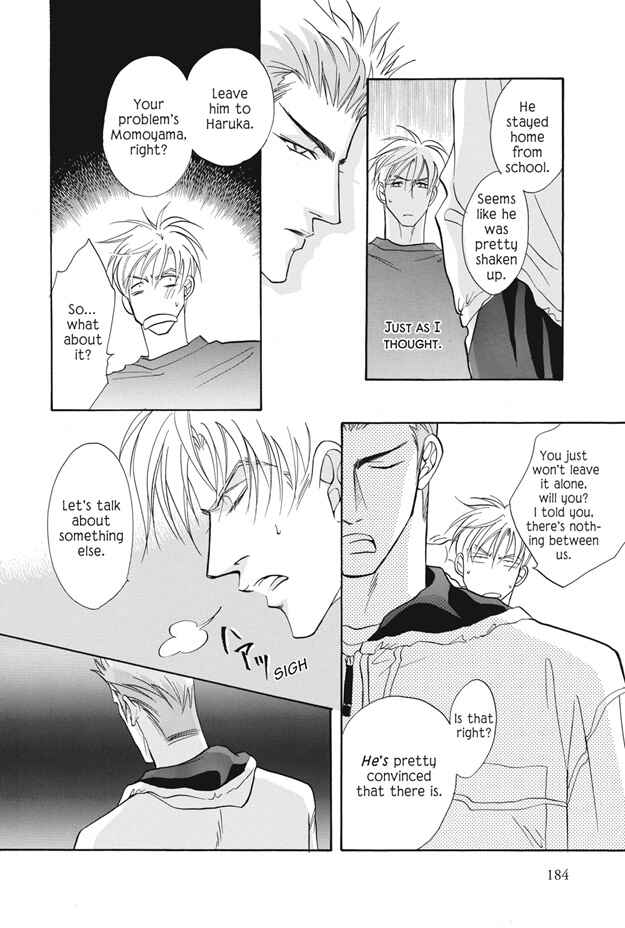 Page 39 Chapter 4 Deki no Ii Kiss, Warui Kiss