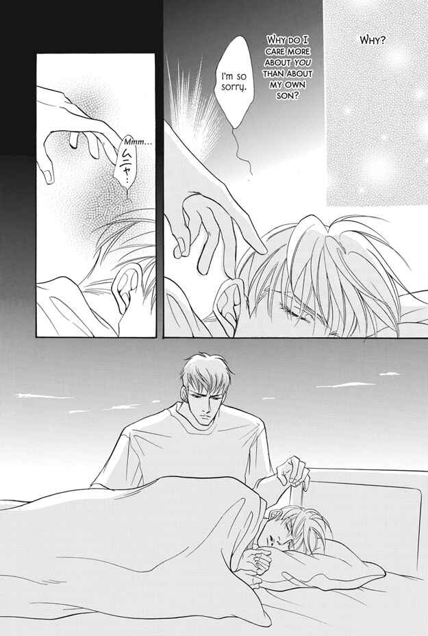 Page 43 Chapter 4 Deki no Ii Kiss, Warui Kiss
