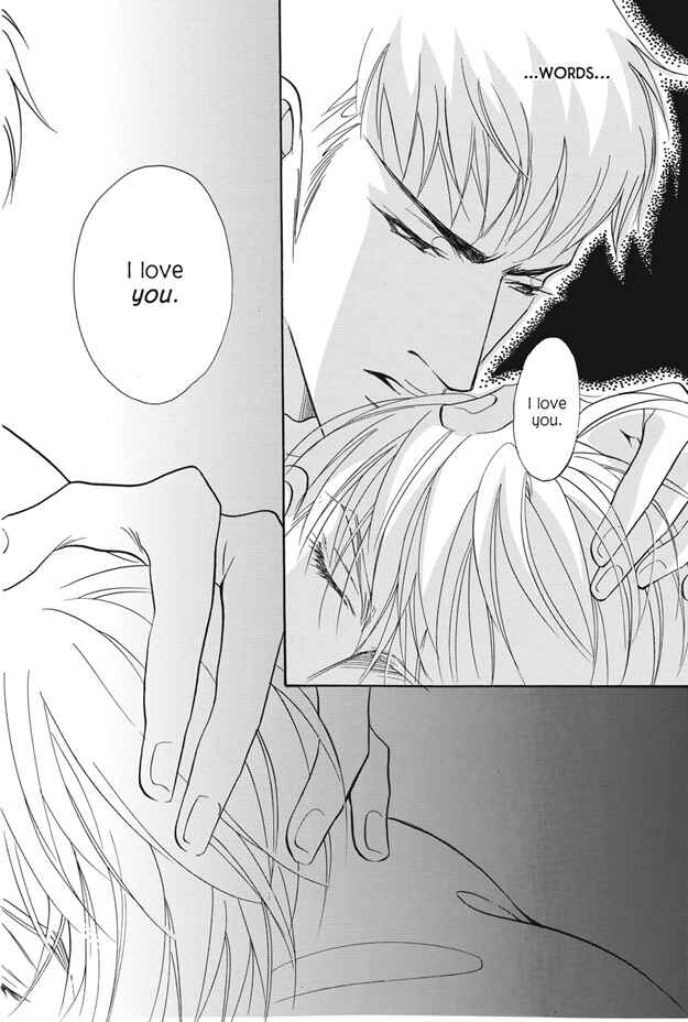 Page 45 Chapter 4 Deki no Ii Kiss, Warui Kiss