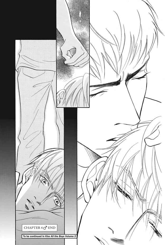 Page 46 Chapter 4 Deki no Ii Kiss, Warui Kiss