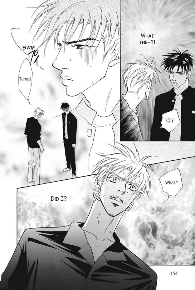 Page 9 Chapter 4 Deki no Ii Kiss, Warui Kiss