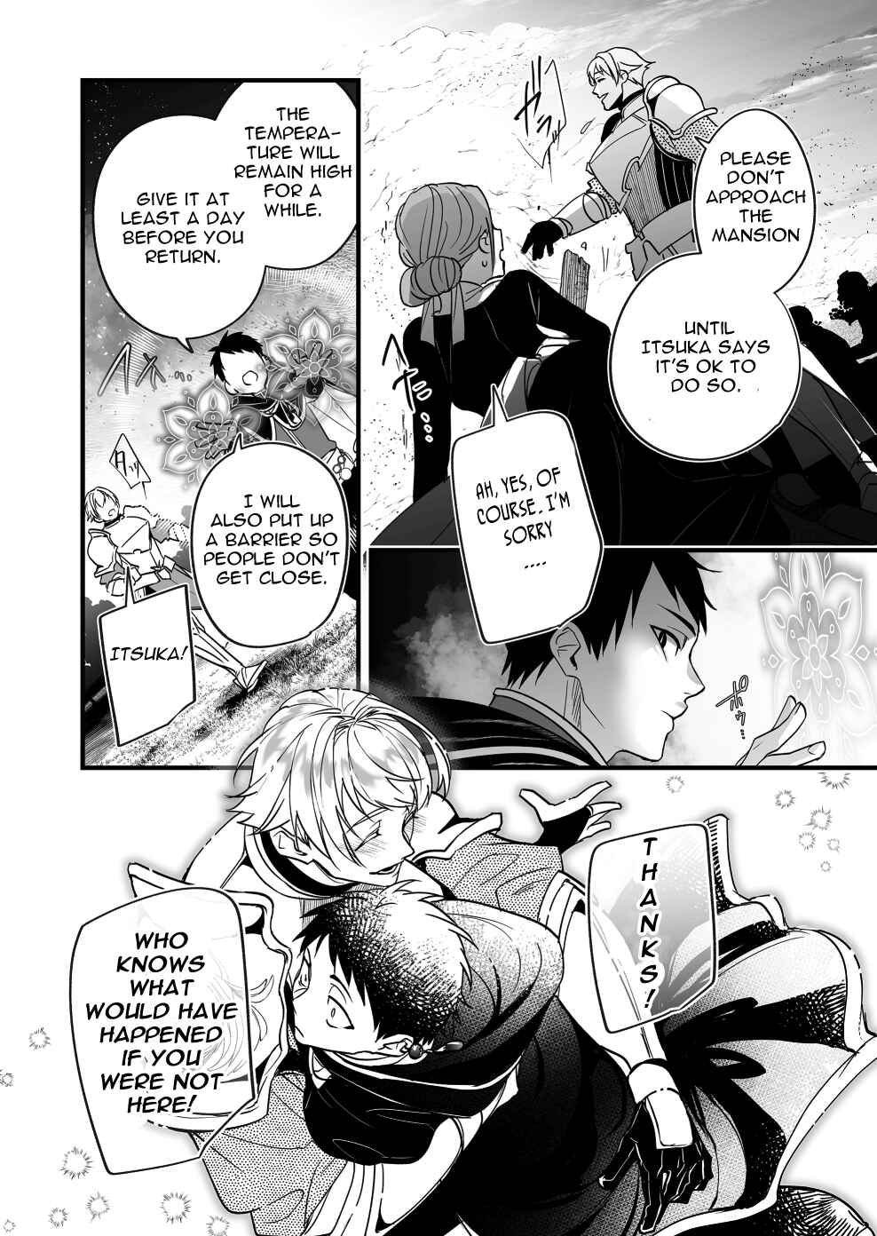 Page 12 Chapter Unknown_61a5 Motetai no de Ore o Party Kara Tsuihou Shite Kudasai!