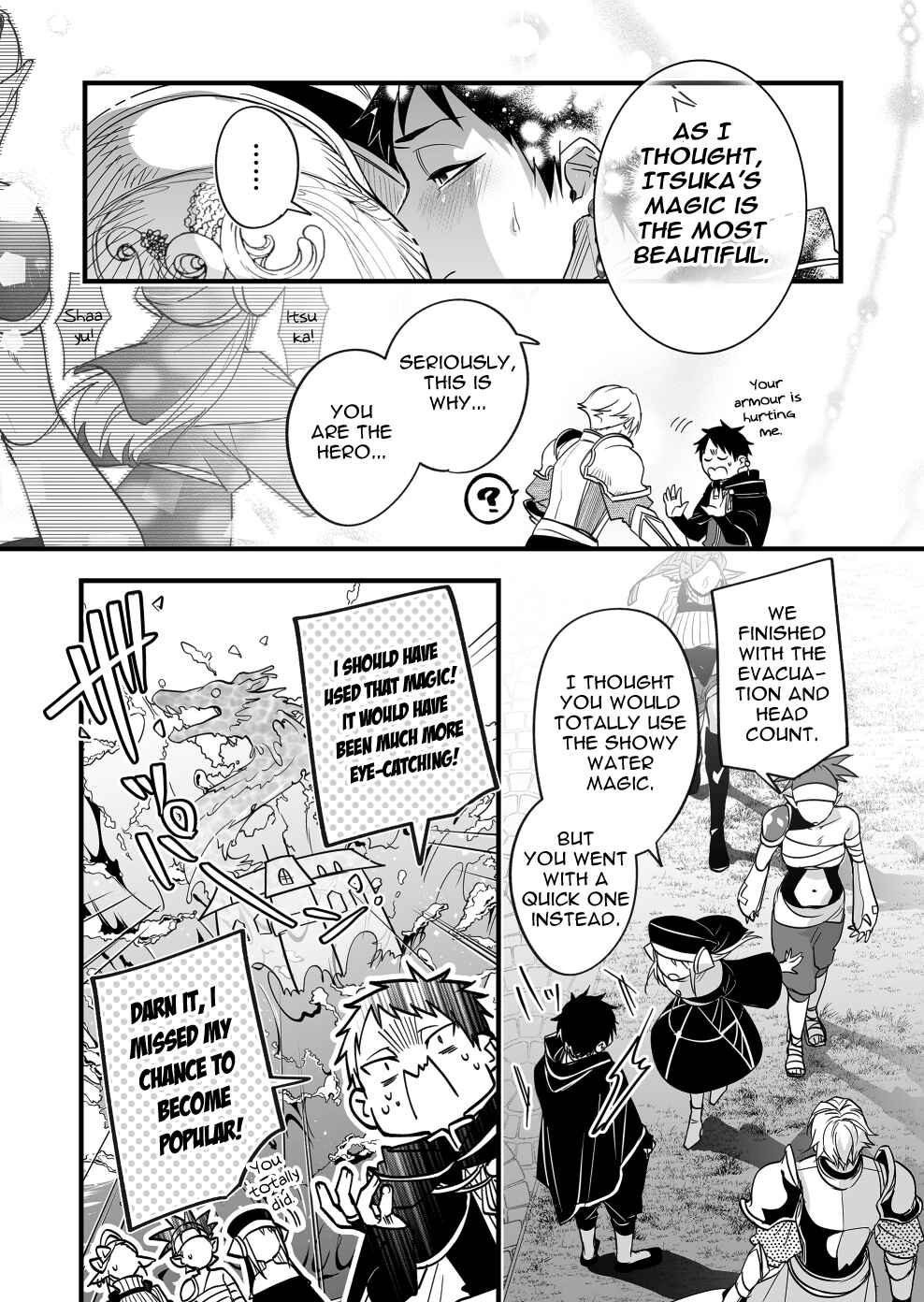 Page 13 Chapter Unknown_61a5 Motetai no de Ore o Party Kara Tsuihou Shite Kudasai!
