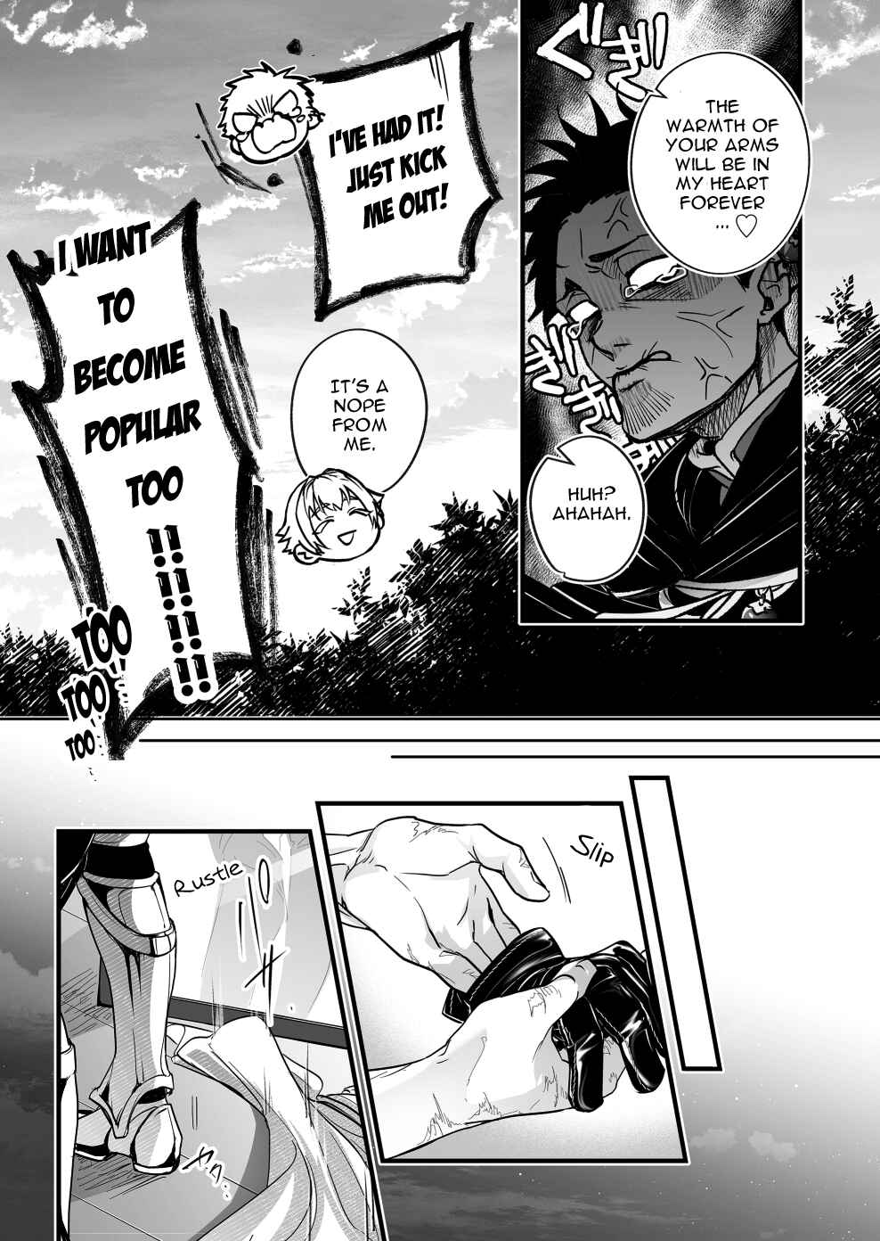 Page 16 Chapter Unknown_61a5 Motetai no de Ore o Party Kara Tsuihou Shite Kudasai!