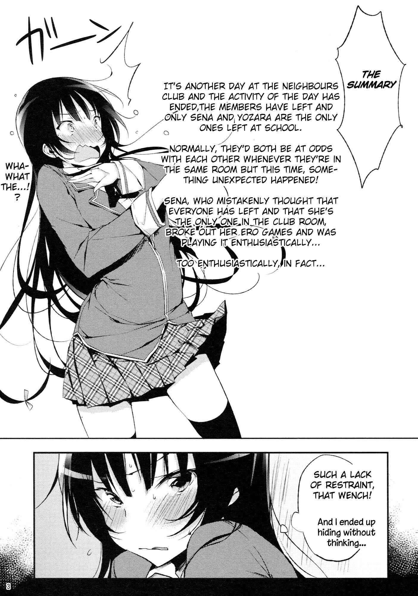 Page 5 Chapter Unknown_92bb Boku wa Tomodachi ga Sukunai - Oishii Milk Coffee (Doujinshi)