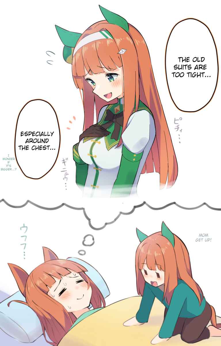Page 3 Chapter 1 Horse girls wear old winning clothes after ◯◯ Years.