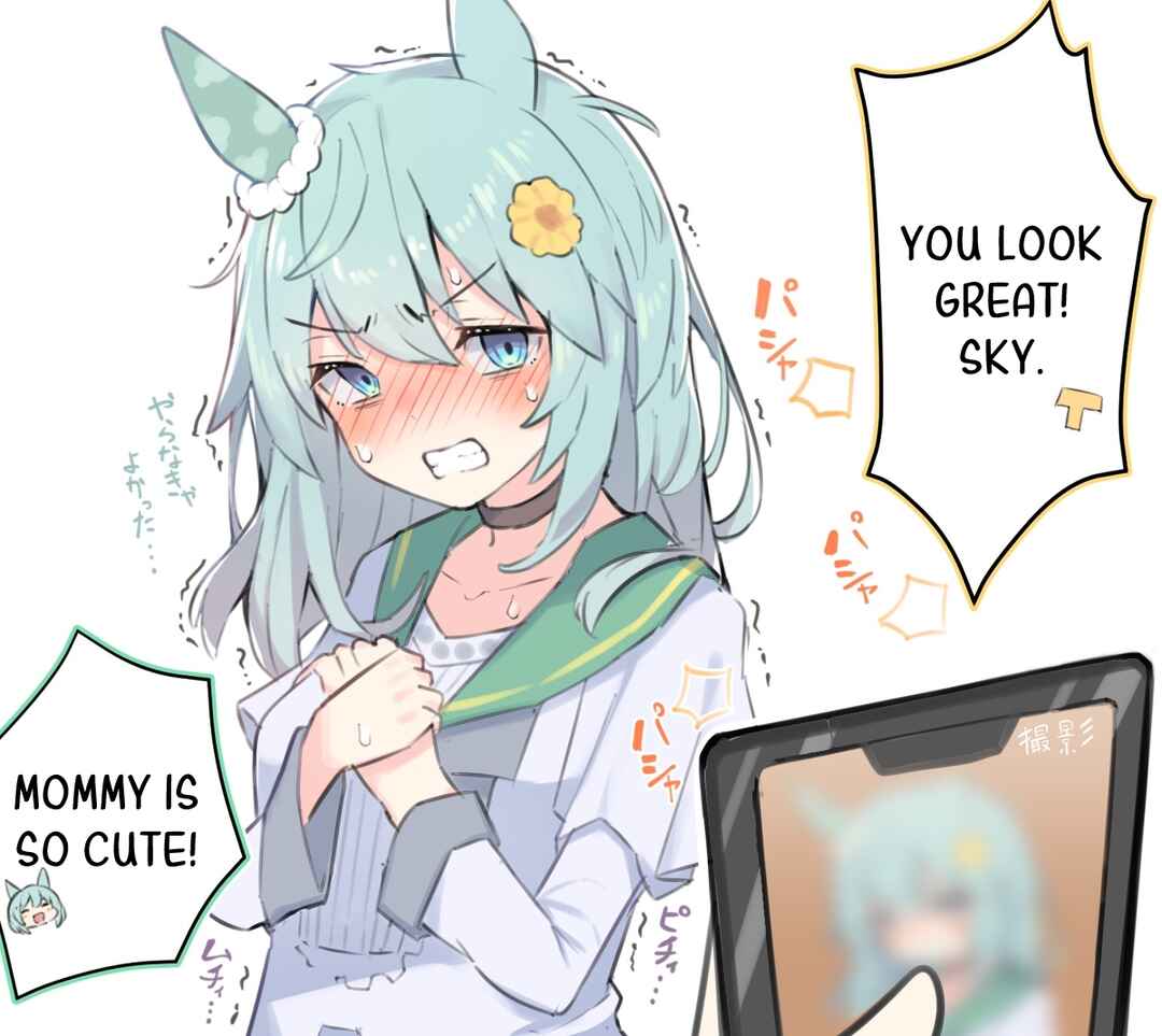 Page 3 Chapter 3 Horse girls wear old winning clothes after ◯◯ Years.