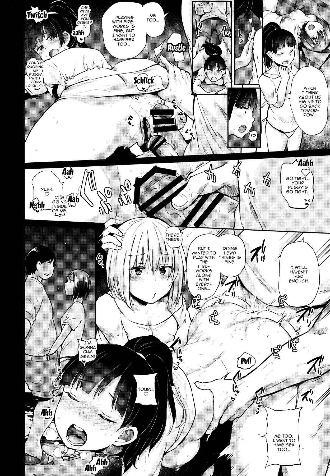 Page 24 Chapter 3 Oya ni Naisho no Iedex