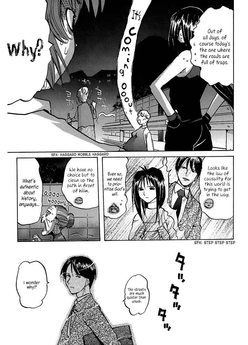 Page 13 Chapter 27 Holy Brownie